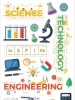 PAPER HOUSE PRODUCTIONS 3D Stickers: STEM