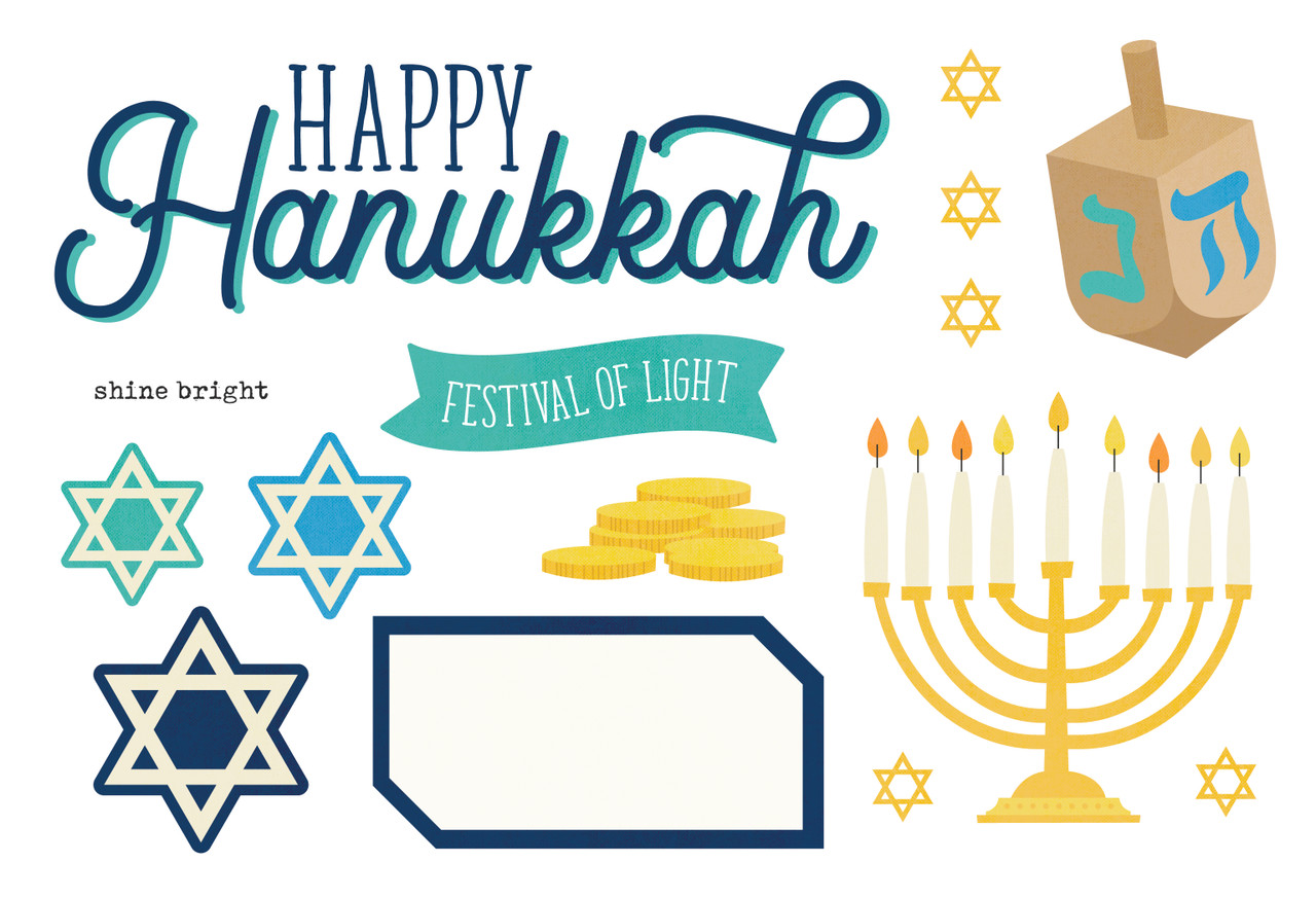 Hanukkah Festival of Lights Ribbon Pack