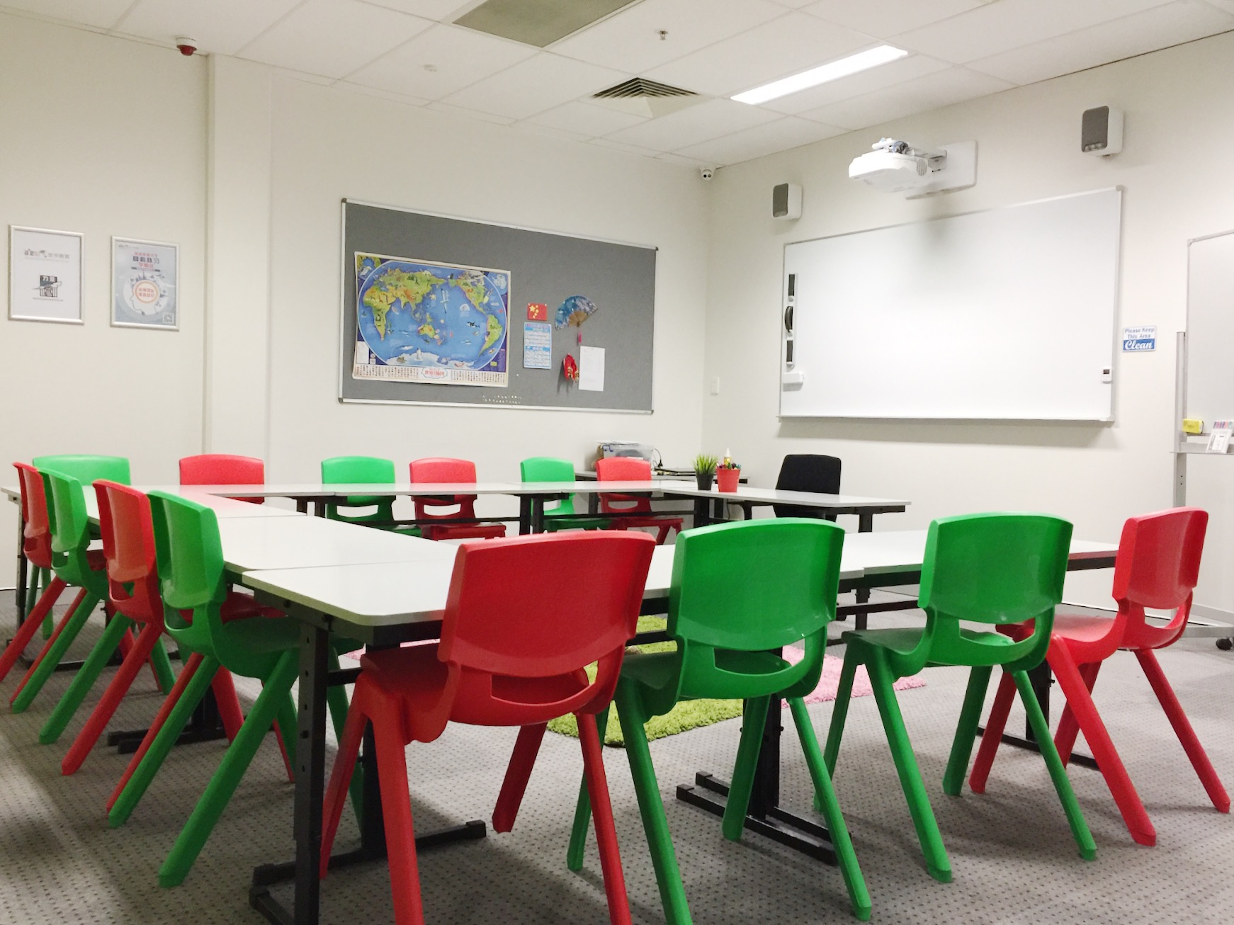 aies-class-room-1.jpg
