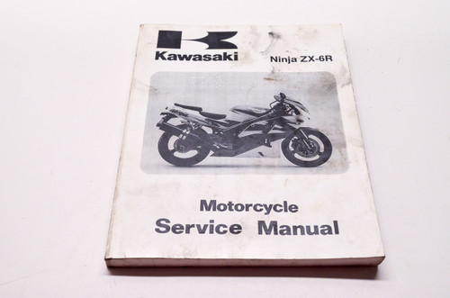 落書き Pad cowling LWR COWLIN Kawasaki ZX-6R - ZX600 39156-1438