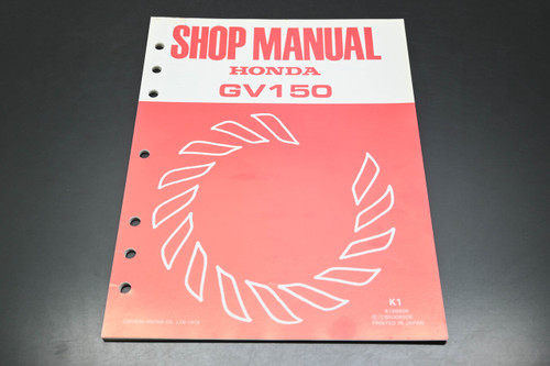 OEM Honda 6188800 GV150 Engine Shop Repair Manual OEM Honda 6188800 GV150 Engine Shop Repair Manual
