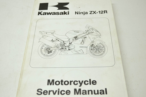 niwaページ 電工用ハイパワーニッパー(刃先形状：フラット) | 製品情報
