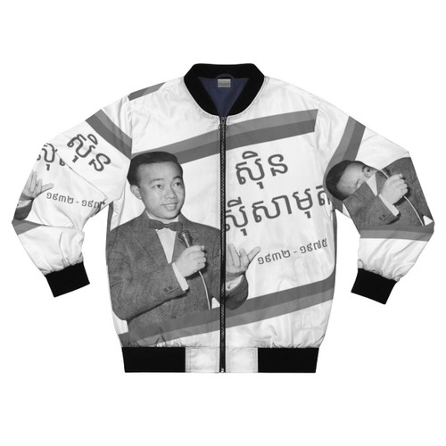 Cambodia Khmer music legend Sinn Sisamouth bomber jacket featuring his portrait