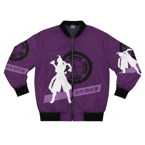 Gundam Tanaka inspired bomber jacket with silhouette design