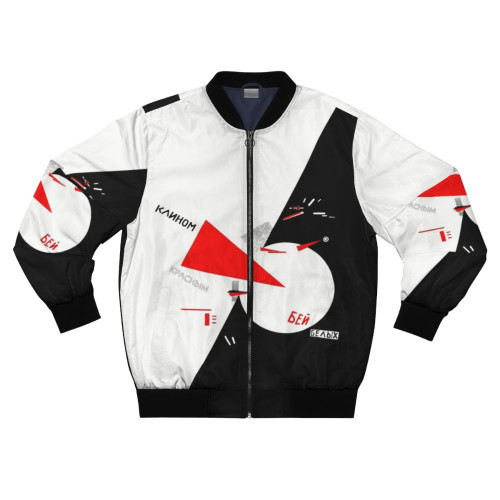 Bomber jacket featuring the constructivist design of Russian artist El Lissitzky