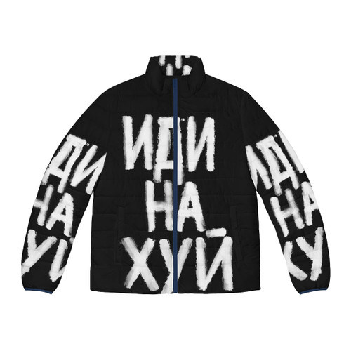 Idinajoy Russian-inspired puffer jacket in winter setting