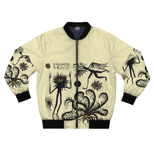 Psychedelic bomber jacket featuring Kikagaku Moyo artwork
