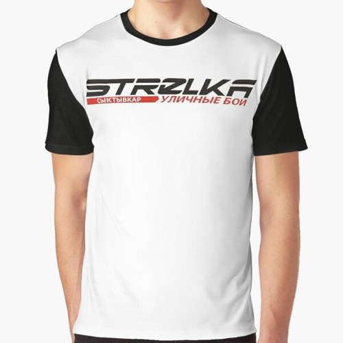 Strelka street fight graphic t-shirt featuring an arrow design and text in Russian and English