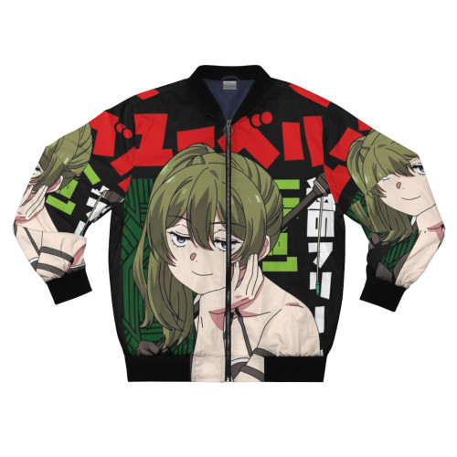 Anime-inspired Übel the Mage bomber jacket from Sousou no Frieren