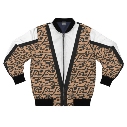 Ferris Bueller Inspired Retro Bomber Jacket