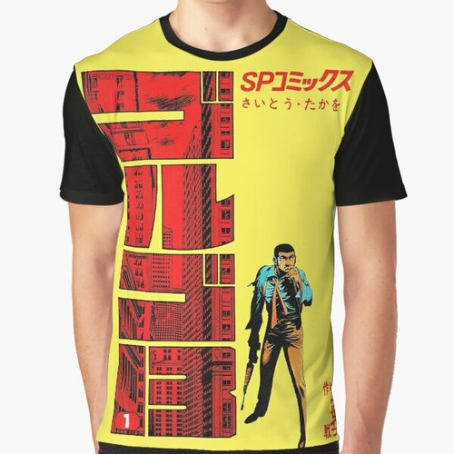Golgo 13 Duke Togo Manga Graphic T-Shirt