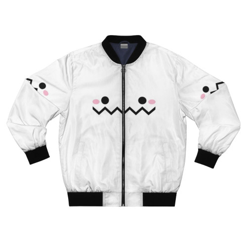 Yeti Bomber Jacket - Maplestory Inspired Plush Outerwear