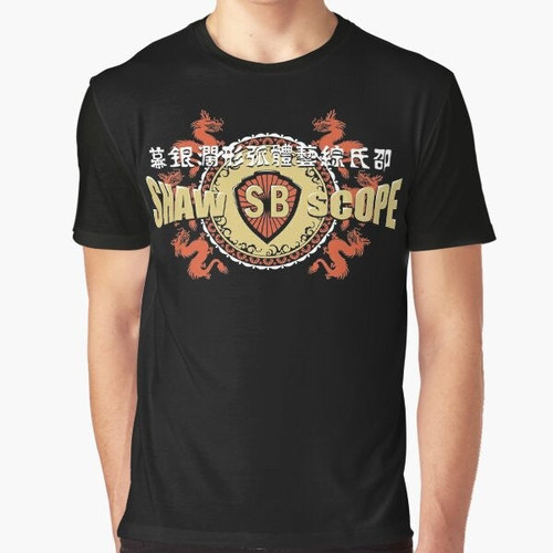 Shaw Brothers Kung Fu Graphic T-Shirt