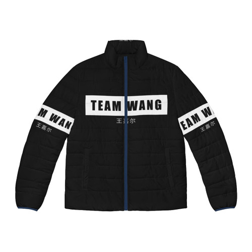 Jackson Wang Got7 Puffer Jacket