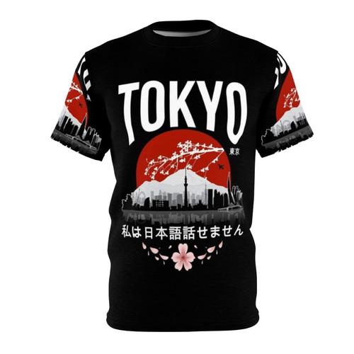 Tokyo Japan Anime Inspired Funny T-shirt