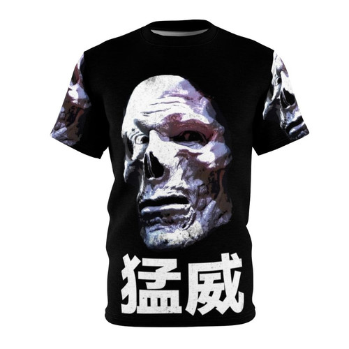 Skeletor Inspired Japanese-Style Graphic T-Shirt