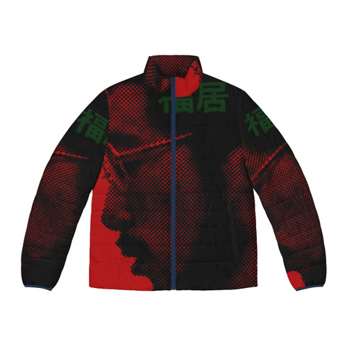 Ryo Fukui inspired puffer jacket with retro Japanese jazz album artwork