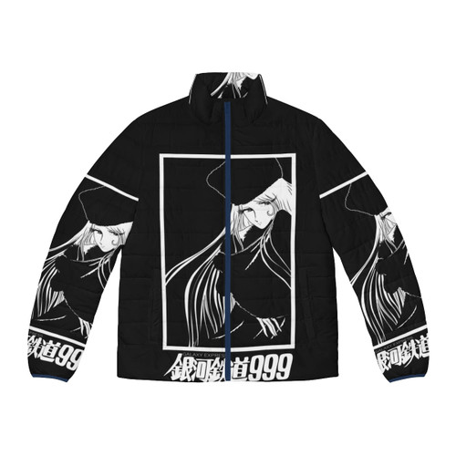 Galaxy Express 999 inspired retro puffer jacket