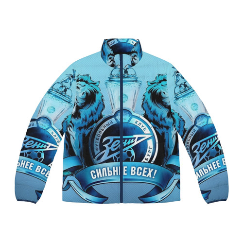 FC Zenit Saint Petersburg Puffer Jacket with Club Logo