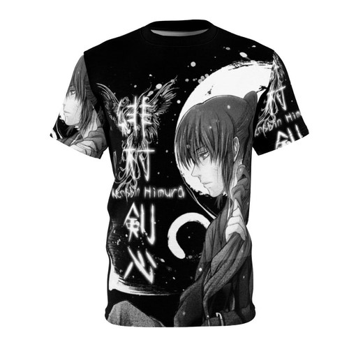 Dark t-shirt design featuring anime-inspired samurai artwork with Japanese kanji, yin yang, and ink splatters