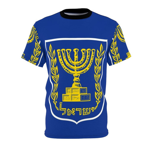 Elegant Israeli Coat of Arms Graphic Design on a T-shirt