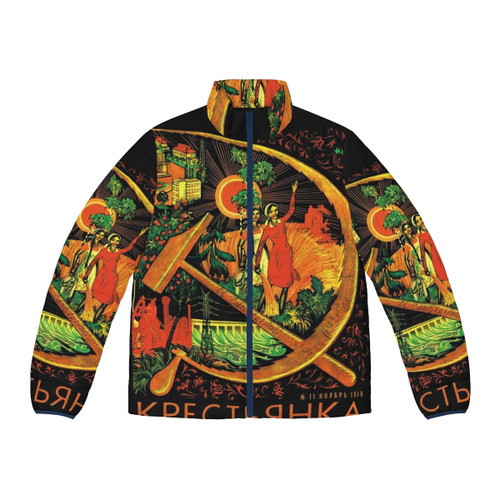 Vintage 1969 Peasant Woman magazine puffer jacket with communist and socialist symbols