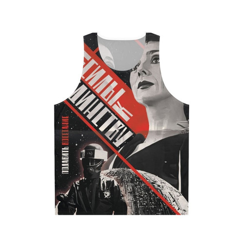 Blakes 7 Servalan Russian Propaganda Unisex Tank Top