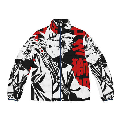 Toshiro Hitsugaya 10th Division Captain Puffer Jacket from Bleach Anime