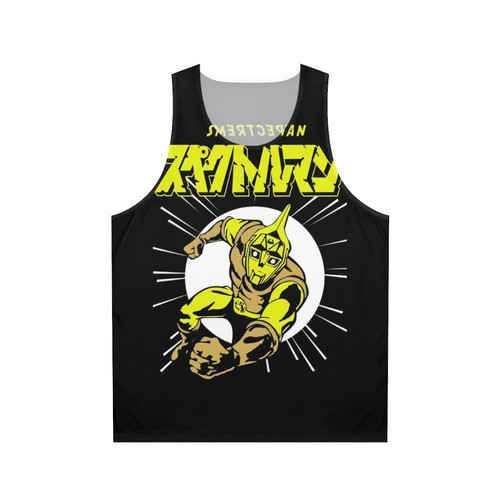 Spectreman Unisex Tank Top with Retro Japanese Superhero Design