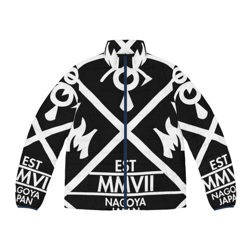 Coldrain Blades Puffer Jacket - Warm and stylish winter jacket for fans of the Japanese band Coldrain