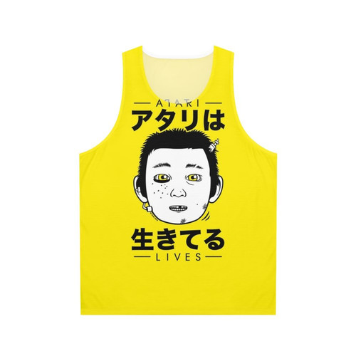 Unisex Atari-inspired tank top with Japanese culture graphics