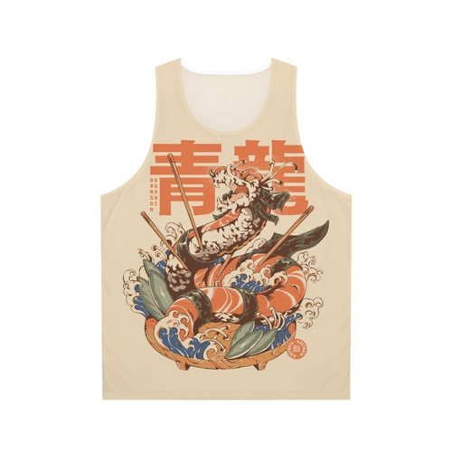 Dragon Sushi Unisex Tank Top