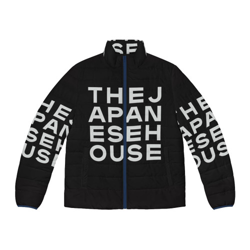 Amber Bain wearing the Japanese House puffer jacket, a stylish and warm winter outerwear piece