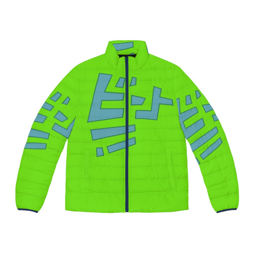 Beat's signature puffer jacket from Jet Set Radio Future