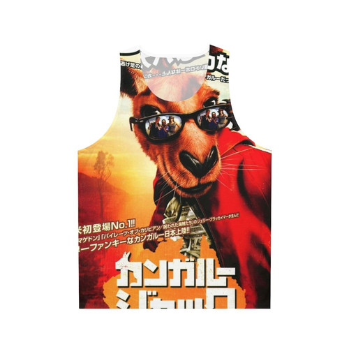 Retro Japanese Kangaroo Jack Unisex Tank Top