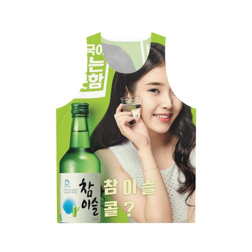 IU Soju Unisex Tank Top