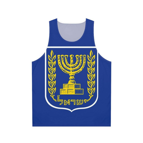Unisex tank top with Israeli national coat of arms design