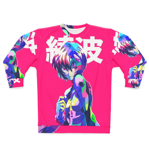 Rei Ayanami Neon Genesis Evangelion Anime Aesthetic Sweatshirt