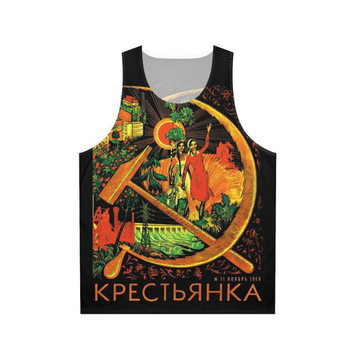Unisex communist-inspired tank top with vintage Peasant Woman magazine design