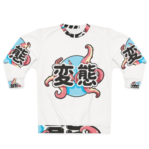 Tentacles sweatshirt with graphic design