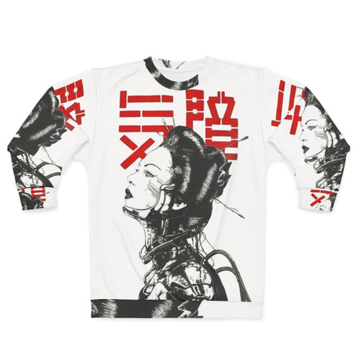 Vaporwave Japanese Cyberpunk Sweatshirt - Futuristic Urban Fashion
