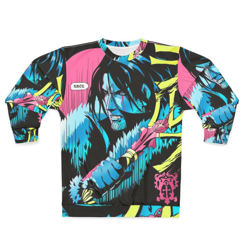 Trevor The Hunter Castlevania Inspired Zerobriant Sweatshirt