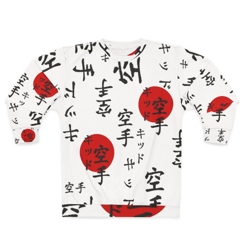 Stranger Things Lucas Karate Kid Inspired Sweatshirt