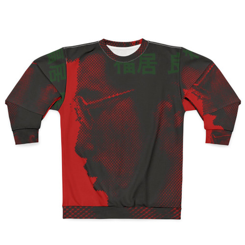 Ryo Fukui Scenery 1976 Jazz Sweatshirt