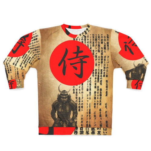 Samurai 2 Japanese warrior silhouette sweatshirt
