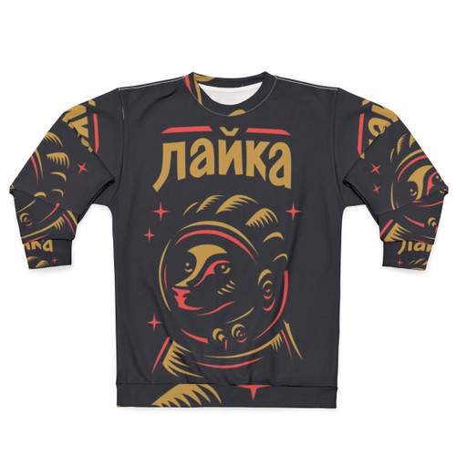 Vintage Laika Space Dog Sweatshirt