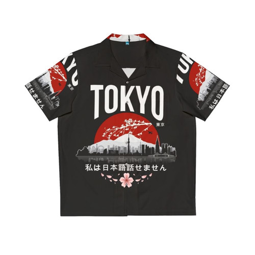 Tokyo Japan Hawaiian Shirt - Funny Japanese Language Tee
