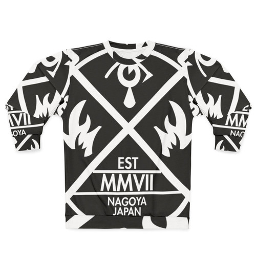 Coldrain Post-Hardcore Japanese Band Sweatshirt