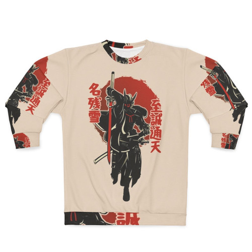 Guilty Gear Nagoriyuki Inspired Sweatshirt