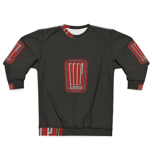 CCCP Fedeli Alla Linea Soviet Union Sweatshirt